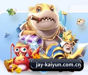 开云五大内容板块,覆盖赛事直播与实时比分 - 多运动项目内容板块(kaiyun)